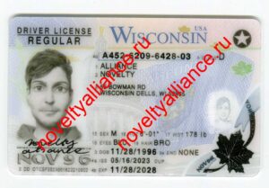 WISCONSIN NEW 2023 FULLY POLYCARD